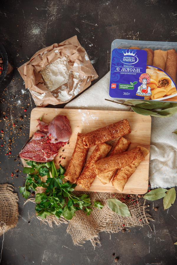 Блинчики с мясом