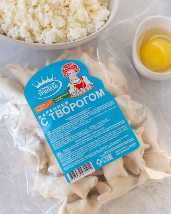 Вареники с деревенским творогом