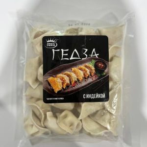 Гедза с индейкой